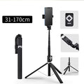 Ultimate Selfie Tripod Stand with LED lights